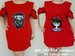 NN281514_seri@130 ecer@140_Wedges_90-120LD_90P